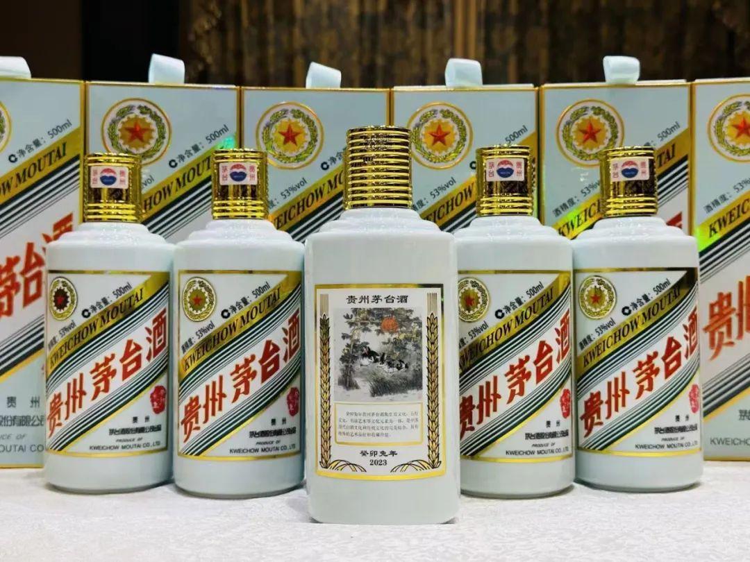 管家打一個正確的生肖——揭秘生肖智慧與管理的奧秘，揭秘生肖智慧與管理的奧秘，管家揭示生肖運(yùn)勢之道