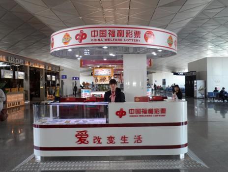 澳門樂福彩總站，探索彩票文化的魅力與機遇，澳門樂福彩總站，探索彩票文化的獨特魅力和機遇