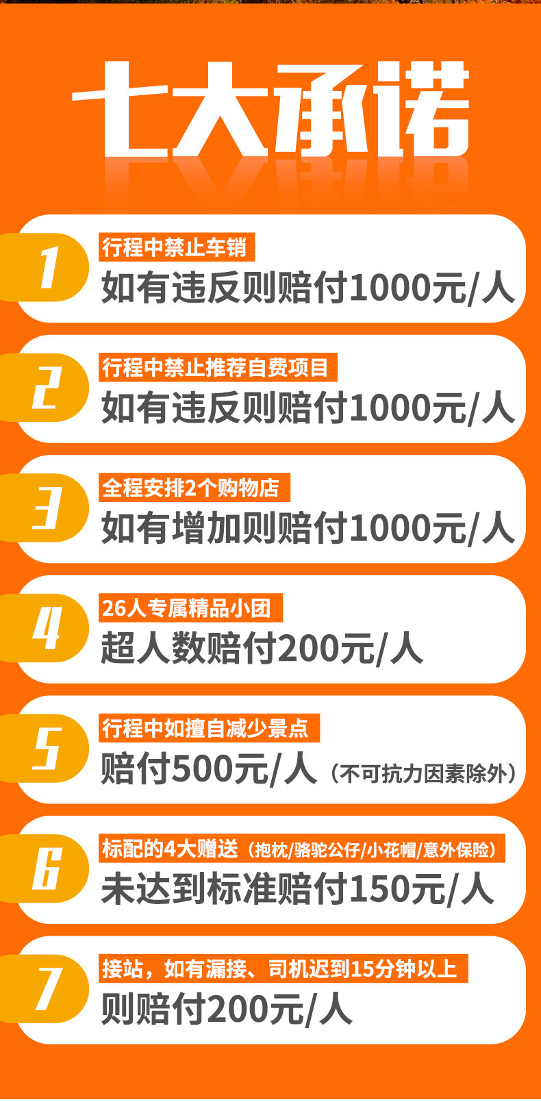 關(guān)于包一肖一百賠多少錢的探討，包一肖投資失利深度解析，虧損究竟有多少？
