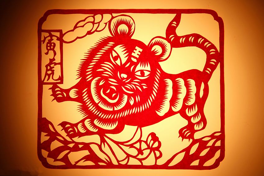 當(dāng)頭捧喝王中王，揭秘生肖奧秘，揭秘生肖奧秘，王中王的當(dāng)頭捧喝