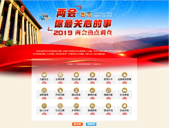 新奧門六和開獎(jiǎng)結(jié)果第339期全面解析，新奧門六和開獎(jiǎng)第339期結(jié)果全面解析與預(yù)測(cè)