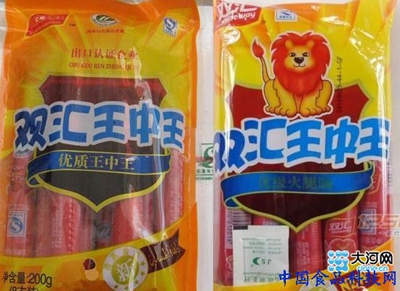 493333王中王開(kāi)獎(jiǎng)直播——實(shí)時(shí)互動(dòng)體驗(yàn)全新升級(jí)，493333王中王開(kāi)獎(jiǎng)直播，全新實(shí)時(shí)互動(dòng)體驗(yàn)，引領(lǐng)你走進(jìn)開(kāi)獎(jiǎng)新世界