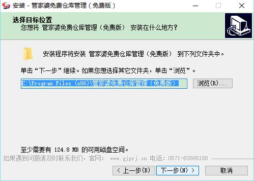 正版管家婆，全面解析其優(yōu)勢與功能，正版管家婆，優(yōu)勢與功能全面解析