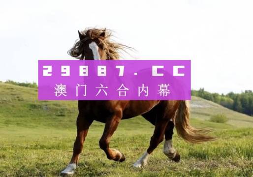 奧門天天好，探索4674.cc的精彩圖片世界，奧門天天好，探索4674.cc圖片世界的精彩之旅