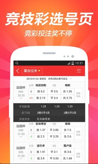 2025澳門資料大全免費(fèi)新——全面解析澳門資訊的寶庫，澳門資訊寶庫，全面解析澳門資訊大全免費(fèi)新資料
