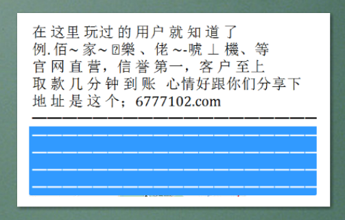 澳門彩票開獎(jiǎng)，探索數(shù)字背后的故事與機(jī)遇（關(guān)鍵詞，澳門彩票開獎(jiǎng)、澳門彩票網(wǎng)、澳門彩票中心），澳門彩票開獎(jiǎng)，揭秘?cái)?shù)字背后的故事與機(jī)遇（涵蓋澳門彩票網(wǎng)與彩票中心）