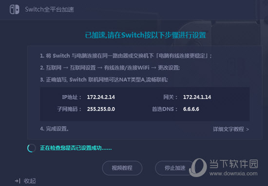 新澳門今晚開獎結(jié)果開獎記錄——全面解讀與預(yù)測，澳門今晚開獎結(jié)果預(yù)測與記錄解析