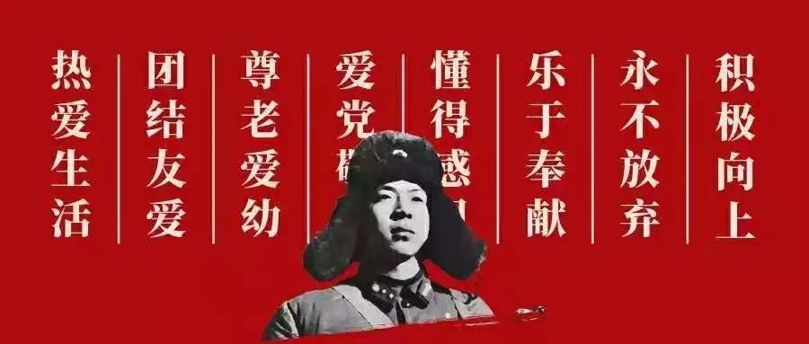 澳門最快開獎六開雷鋒版，探索彩票魅力與開獎機制，澳門六開彩票開獎機制揭秘，探索雷鋒版彩票的魅力與奧秘