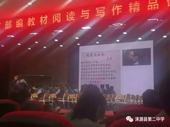 王中王一肖一特一中一MBA百度，探索關(guān)鍵詞背后的故事，揭秘關(guān)鍵詞背后的故事，王中王一肖一特一中MBA與百度的探索之旅