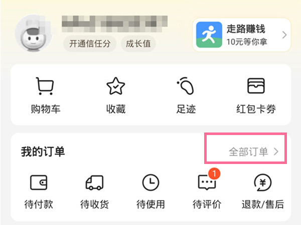 一肖二碼的資料，揭秘生肖與數(shù)字的神秘聯(lián)系，揭秘生肖與數(shù)字神秘聯(lián)系，一肖二碼資料解析