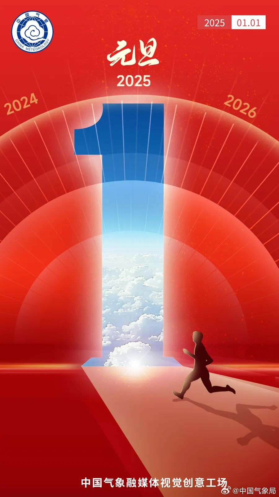 探索未來奧秘，揭秘新澳門2025期期精準(zhǔn)的秘密，揭秘新澳門2025期期精準(zhǔn)秘密，探索未來奧秘之旅