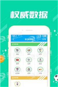 老澳門資料大全正版資料2023年免費(fèi)——全面解讀與獲取指南，老澳門資料大全正版資料2023年免費(fèi)解讀與指南