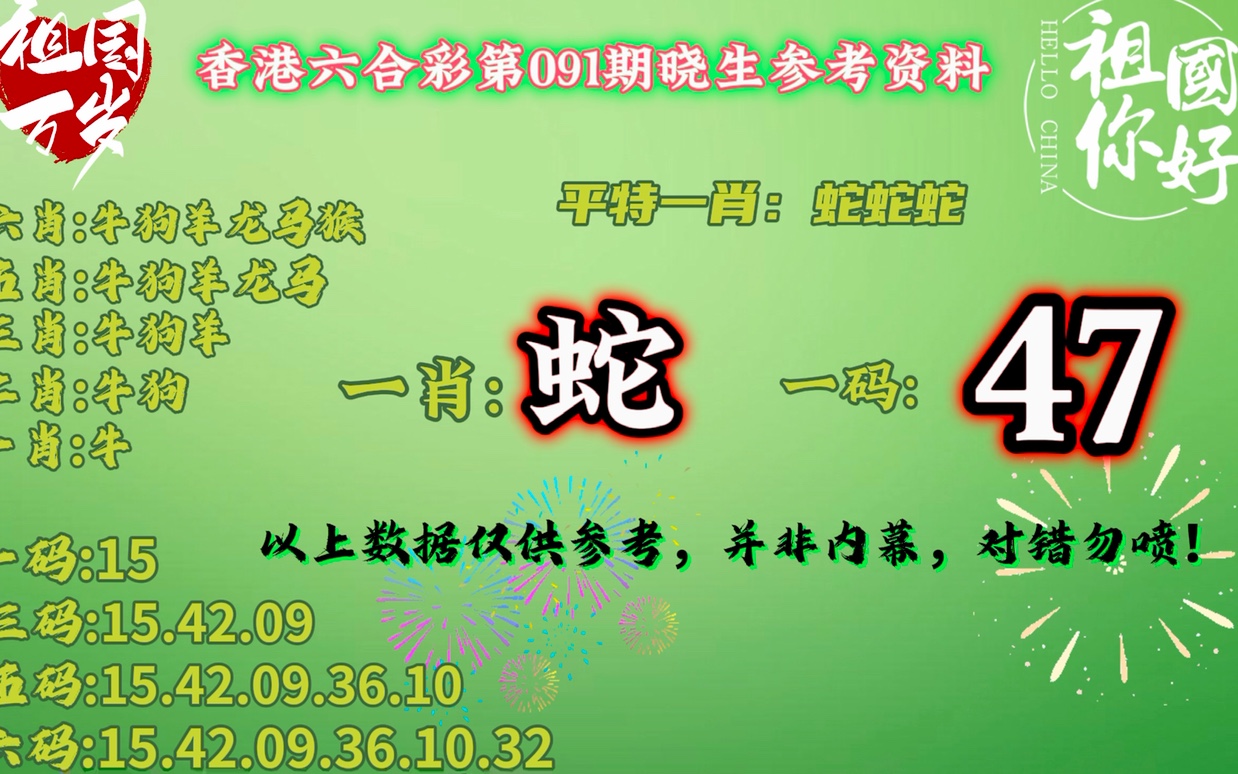 澳門(mén)一肖一碼開(kāi)獎(jiǎng)結(jié)果，深度解析與探索，澳門(mén)一肖一碼開(kāi)獎(jiǎng)結(jié)果深度剖析與探索