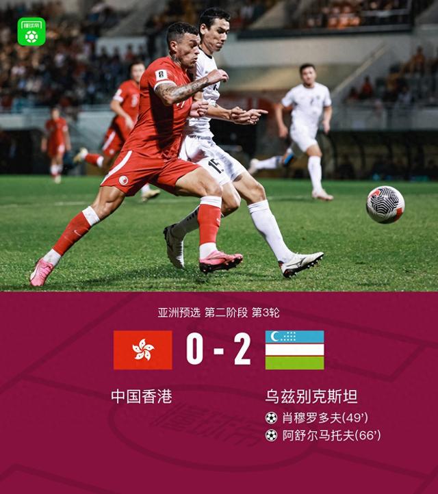 揭秘香港一碼一肖，準(zhǔn)確率真相究竟如何？，揭秘香港一碼一肖，真相揭秘與準(zhǔn)確率探討