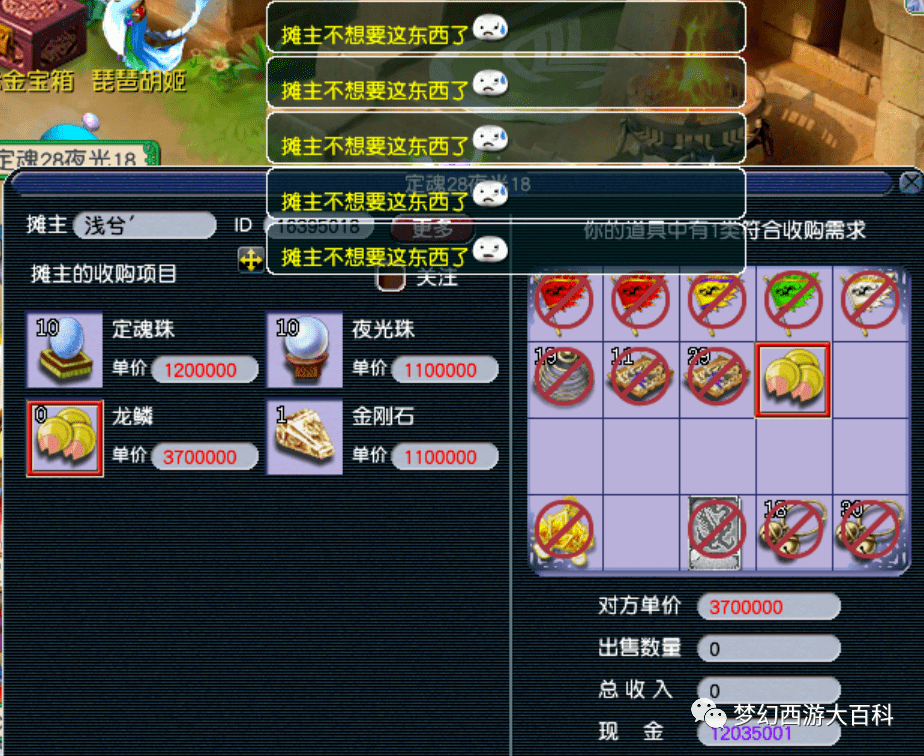 王中王130期指一生肖——揭秘生肖運(yùn)勢(shì)與獨(dú)特魅力，揭秘生肖運(yùn)勢(shì)與獨(dú)特魅力，王中王130期指一生肖