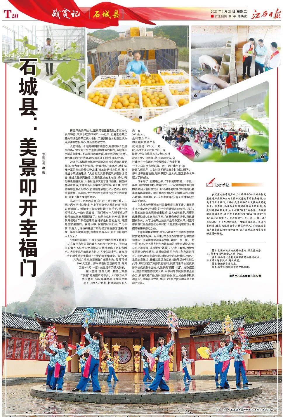 澳門正版資料大全，探索與獲取無(wú)擔(dān)石資源的關(guān)鍵指南，澳門正版資料大全，無(wú)擔(dān)保資源獲取的關(guān)鍵指南
