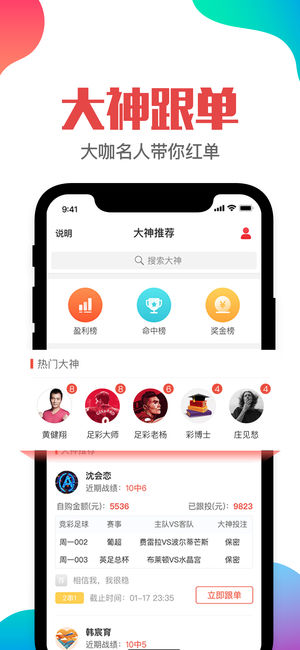 澳門管家婆——肖一碼的獨特風采與SEO優(yōu)化策略，澳門管家婆肖一碼，獨特風采與SEO優(yōu)化策略揭秘