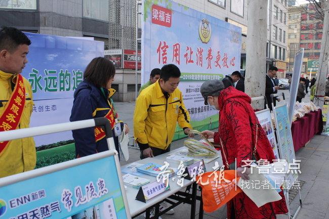 新奧天天精準(zhǔn)資料大全，全方位解讀與SEO優(yōu)化策略，新奧天天精準(zhǔn)資料大全，全方位解讀與SEO優(yōu)化策略指南