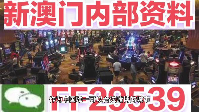 澳門今晚上開獎，探索彩票背后的秘密與策略，澳門彩票開獎背后的秘密與策略探索