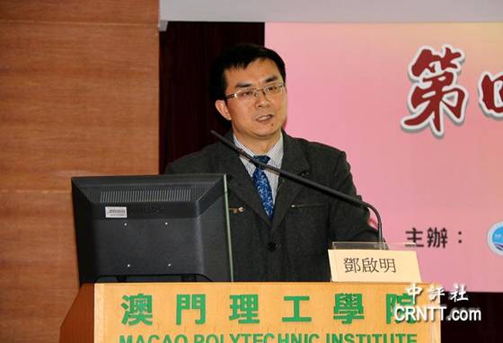 澳門論壇idre，探索、發(fā)展與優(yōu)化，澳門論壇idre，探索、發(fā)展與優(yōu)化之路