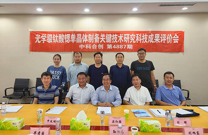 4887鐵算資料大全——探索鐵的奧秘與應(yīng)用，4887鐵算資料大全，鐵的奧秘與應(yīng)用探索