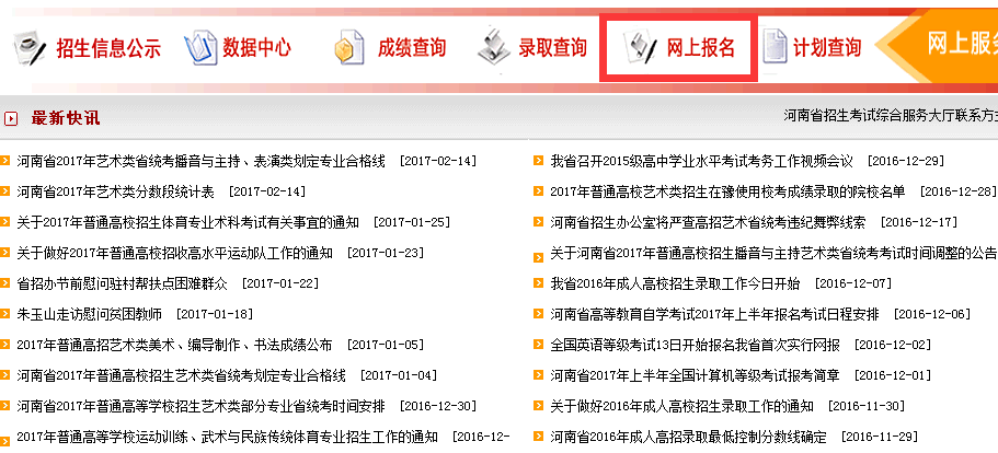 揭秘搜索王中王一句解一肖的奧秘，揭秘搜索王中王解生肖之謎，一語(yǔ)句解一肖的奧秘