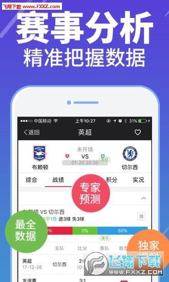 正版全年資料免費大全，一站式獲取優(yōu)質(zhì)資源的指南，正版全年資料免費大全，一站式獲取優(yōu)質(zhì)資源的指南