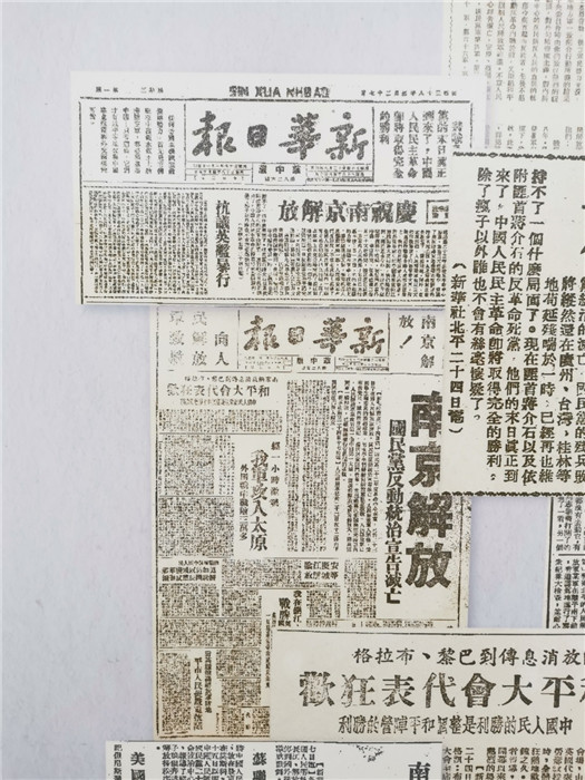 探索最新跑狗圖2025高清圖片，最新資訊與獨(dú)特魅力，最新跑狗圖2025高清圖片揭秘，資訊魅力一網(wǎng)打盡！