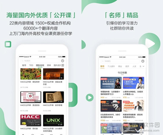 新澳門六開獎結(jié)果，探索與期待，澳門六開獎結(jié)果揭曉，期待與探索的焦點
