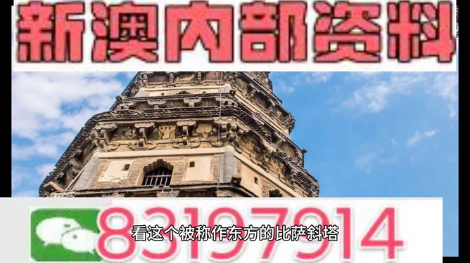 澳門正版精準(zhǔn)免費(fèi)大全——探索澳門博彩文化的獨(dú)特魅力，澳門博彩文化獨(dú)特魅力探索大全