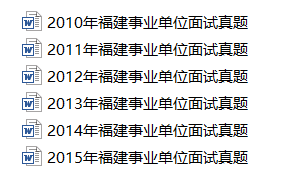新澳門2025年資料大全官家婆——探索未來的澳門，澳門未來展望，2025年官家婆資料大全