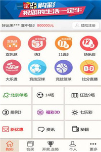 新澳正版資料今晚生肖預(yù)測(cè)，探索未來(lái)的奧秘與生肖運(yùn)勢(shì)分析，新澳正版資料今晚生肖預(yù)測(cè)，揭秘未來(lái)運(yùn)勢(shì)與生肖奧秘