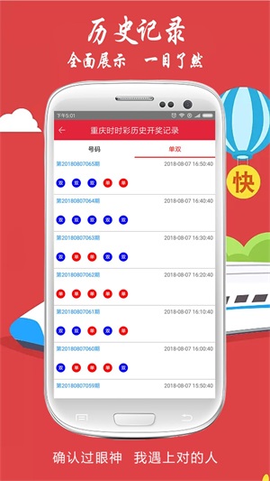 最快澳門開獎結(jié)果第52期，揭秘開獎秘密，掌握最新動態(tài)，澳門第52期開獎結(jié)果揭秘，掌握最新動態(tài)，探索開獎秘密