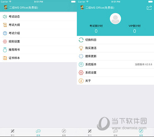 澳門精準(zhǔn)一碼發(fā)財，揭秘博彩之都的財富密碼，澳門財富密碼揭秘，精準(zhǔn)一碼博彩致富之道