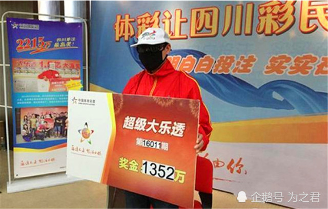 王中王平特一肖開獎(jiǎng)結(jié)果詳解與分析，王中王平特一肖開獎(jiǎng)結(jié)果深度解析與探討