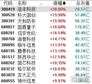 鐵算算盤4887圖庫(kù)天，探索與解析，鐵算算盤4887圖庫(kù)天，深度探索與解析