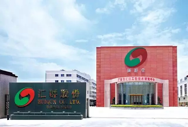 新奧精準(zhǔn)免費(fèi)提供網(wǎng)料站，一站式數(shù)據(jù)資源平臺(tái)，新奧網(wǎng)料站，免費(fèi)精準(zhǔn)的一站式數(shù)據(jù)資源平臺(tái)