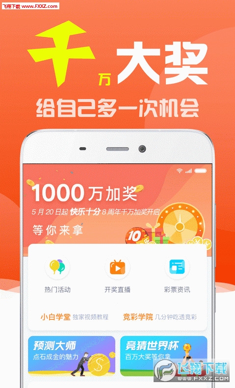 揭秘劉伯溫一肖三期必出一期，傳奇背后的真相，劉伯溫一肖三期必出一期揭秘，傳奇背后的真相探究