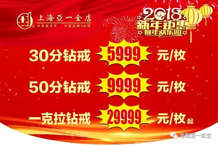 新澳管家婆彩色黑白馬報(bào)，揭秘賽馬世界的秘密武器，揭秘賽馬世界的秘密武器，新澳管家婆彩色黑白馬報(bào)解析