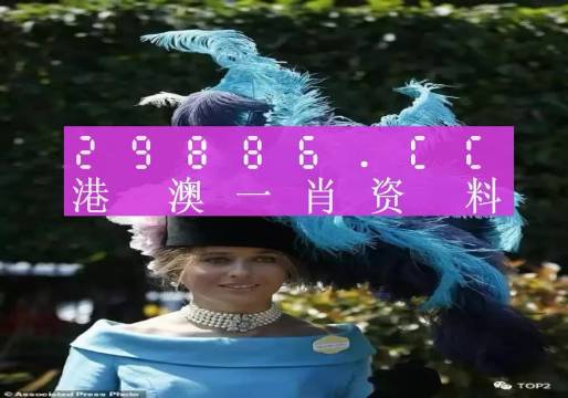 揭秘最準(zhǔn)一肖一碼一一中一特雷豐，探尋背后的秘密，揭秘最準(zhǔn)一肖一碼一一中一特雷豐真相，探尋背后的秘密之門