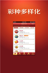 澳門正版資料免費大全網(wǎng)站，一站式信息獲取平臺，澳門正版資料免費大全網(wǎng)站，一站式信息獲取平臺揭秘