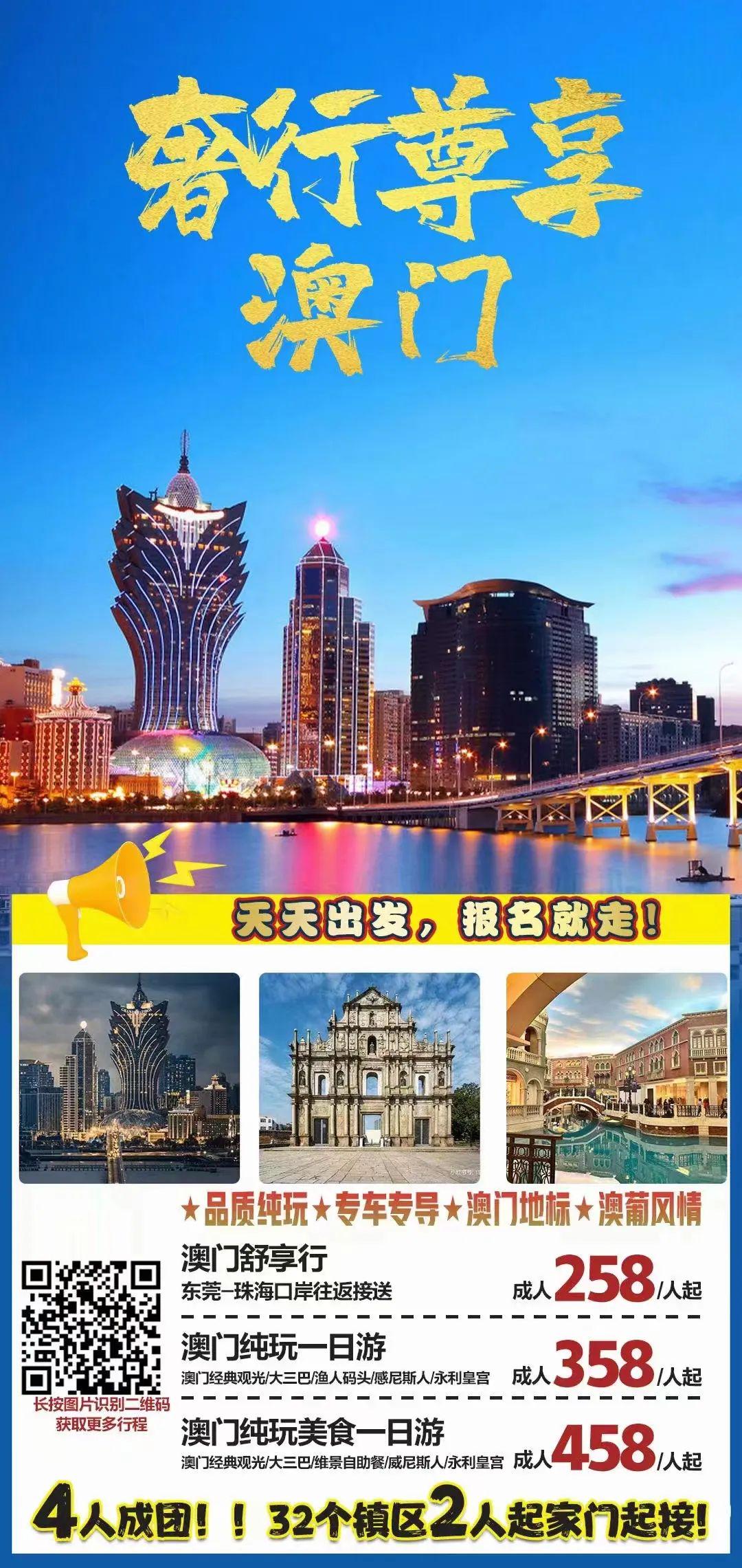 預測未來，探索澳門與香港彩票開獎號碼的奧秘（2025年展望），澳門與香港彩票未來展望，預測奧秘與探索開獎號碼（2025年展望）