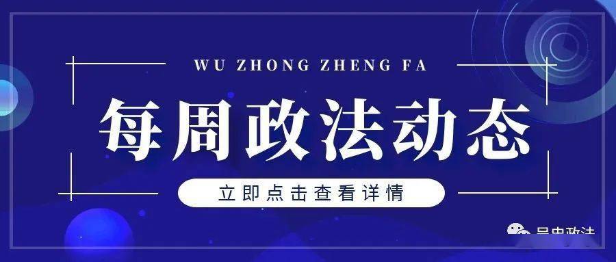 精準(zhǔn)新傳真，揭秘數(shù)字組合7777788888的神秘面紗，揭秘數(shù)字組合7777788888的神秘面紗，精準(zhǔn)新傳真解讀