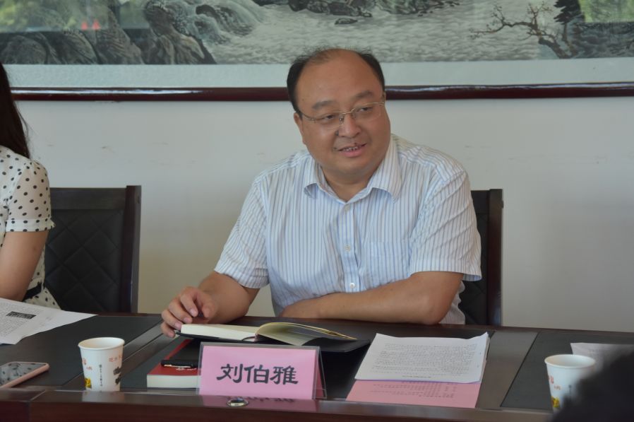 劉伯溫一肖中待，傳奇人生與神秘預言，劉伯溫傳奇人生與神秘預言，一肖中的傳奇故事