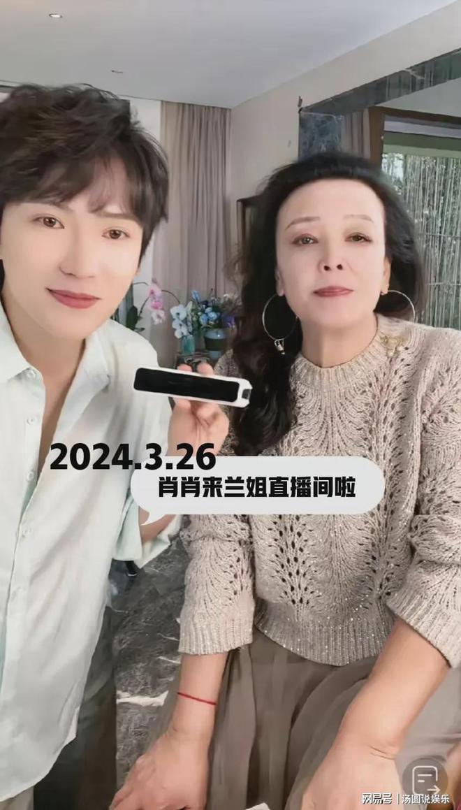 白姐一肖王中王，揭秘背后的傳奇故事與SEO奧秘，揭秘傳奇人物白姐背后的故事與SEO策略之王中王傳奇故事解密