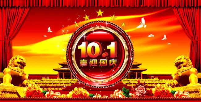 探索未來，2025新奧資料免費圖庫，49圖庫全新上線，探索未來，2025新奧資料免費圖庫全新上線，49圖庫帶你領(lǐng)略前沿風(fēng)采