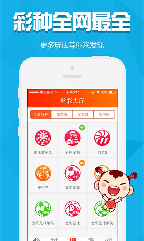 澳門金元寶與圖庫(kù)資料，探索2023年澳門資料庫(kù)的秘密與今晚必中一肖一碼，澳門金元寶與資料庫(kù)揭秘，2023年澳門秘密資料庫(kù)與今晚必中生肖一碼探索