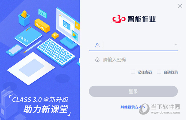 新澳門今晚開特馬結(jié)果——探索澳門博彩文化的魅力與激情，澳門博彩文化魅力與激情之夜，新澳門今晚特馬開彩結(jié)果揭秘