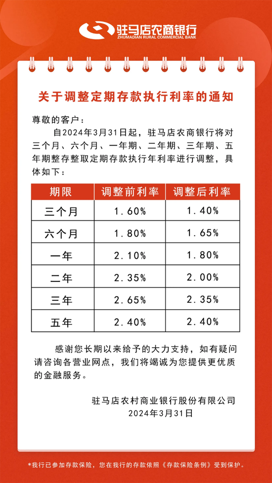 新澳天天開彩期期精準(zhǔn)——揭秘彩票預(yù)測背后的秘密，揭秘彩票預(yù)測真相，新澳天天開彩期期精準(zhǔn)之奧秘
