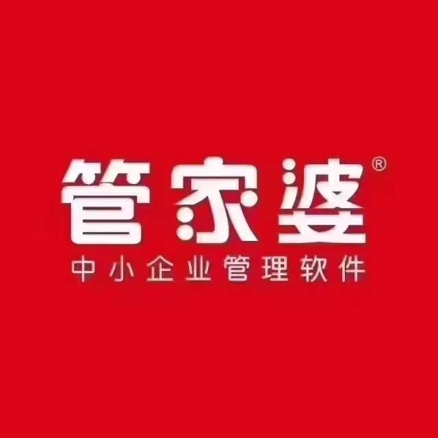 奧門管家婆，探索其背后故事與重要性，澳門管家婆，揭秘背后故事與重要性